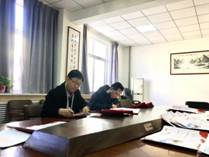 公司领导为获奖员工写喜报